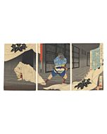 Toshihide Migita, The Tale of the Soga Brothers, Warrior, samurai, japanese woodlblock print