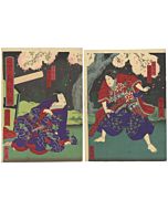 yoshitaki utagawa, cherry blossom tree, sakura, soga brothers, kabuki, theatre, japanese actors