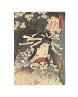 toyokuni III utagawa, kunisada I, onnagata, kabuki actor, courtesan, cherry blossom, sakura, japanese woodblock print, Fujiwara no Motozane, Sumizome