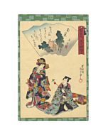 kunisada II, tale of genji, japanese literature, japanese woodblock print