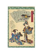 kunisada II, tale of genji, japanese literature, japanese woodblock print, kimono