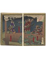 Toyonobu Utagawa, Warrior, samurai, yoroi, japanese woodblock print