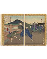 Toyonobu Utagawa, Hideyoshi, Tokugawa Ieyasu, Warriors, japanese woodblock print