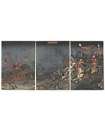 Kuniyoshi Utagawa, Great Battle of Kawanakajima, History, Warrior