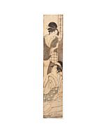 Eisho Chokosai, Hashira-e, Beauties and Shamisen, japanese woodblock print, kimono, japanese antique