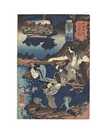 Kuniyoshi Utagawa, Kisokaido, samurai, witch, japanese woodblock print, japanese atique, 