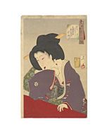 japanese woodblock print, japanese antique, beauty, kimono, yoshitoshi tsukioka