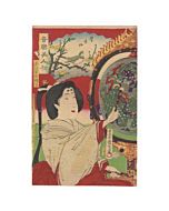 kunichika, beauty, kimono, japanese woodblock print