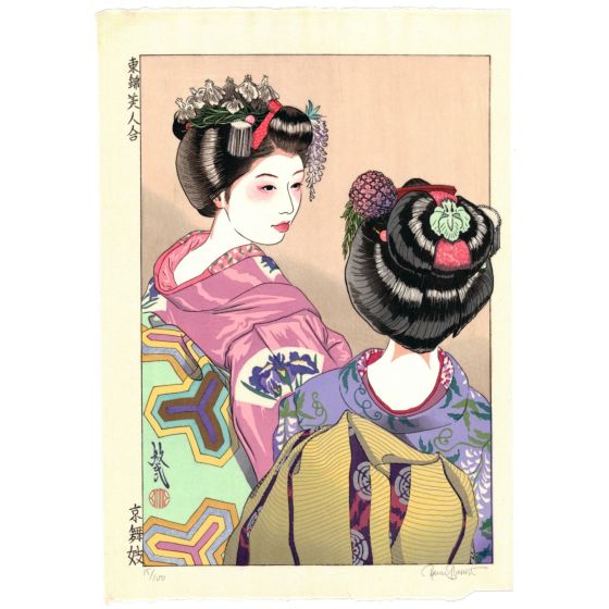 japanese woodblock print, contemporary art, kimono, kyoto, paul binnie