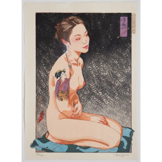 paul binnie, Kiyonaga's Pipe, One Hundred Shades of Ink of Edo, contemporary art, tattoo design