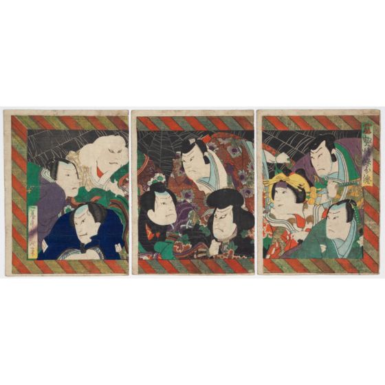 yoshitaki utagawa, Kabuki Play, Keisei Somewake Tazuna