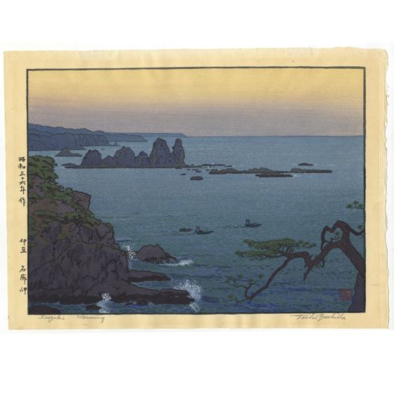 Toshi Yoshida, Irozaki Morning, shin-hanga, modern, landscape, japanese art, japanese antique, woodblock print, ukiyo-e