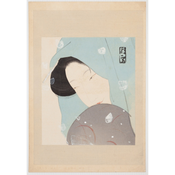 tsunetomi kitano, Heroine Umekawa in the Snow, Complete Works of Chikamatsu Manzaemon