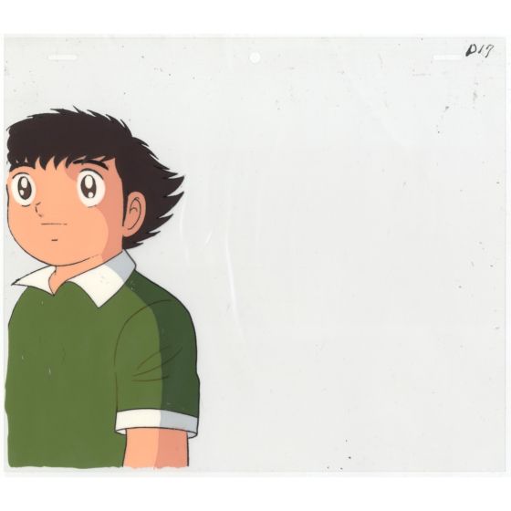 Anime Cel, Captain Tsubasa, Japanese Animation, Original Animation Celluloid
