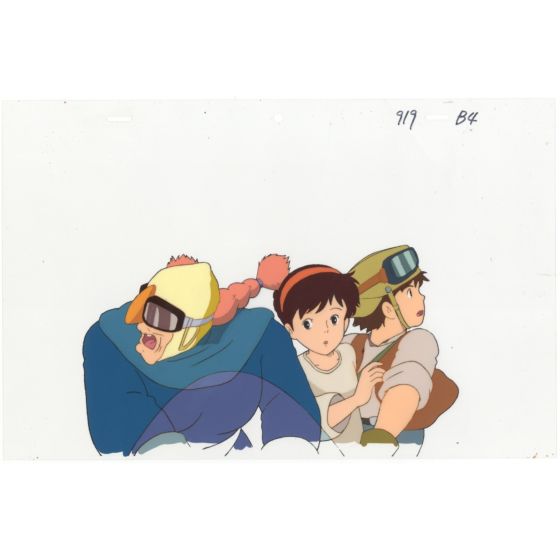 Anime Cel, Castle in the Sky, Hayao Miyazaki, Studio Ghibli, Japanese Animation, Original Animation Celluloid