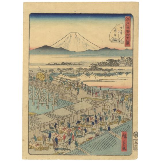 hiroshige II, fish market, nihonbashi, japanese woodblock print, mount fuji