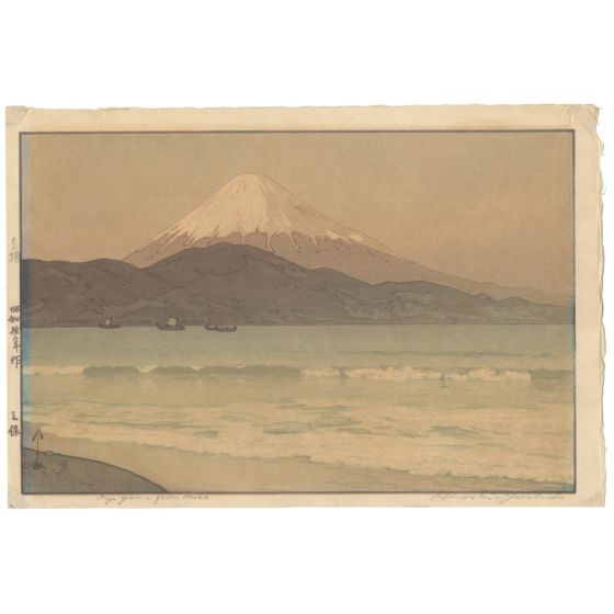 Hiroshi Yoshida, Miho Cape, Shin-Hanga, Mountain, Boats, Sea, Beach, Landscape, Original Japanese woodblock print