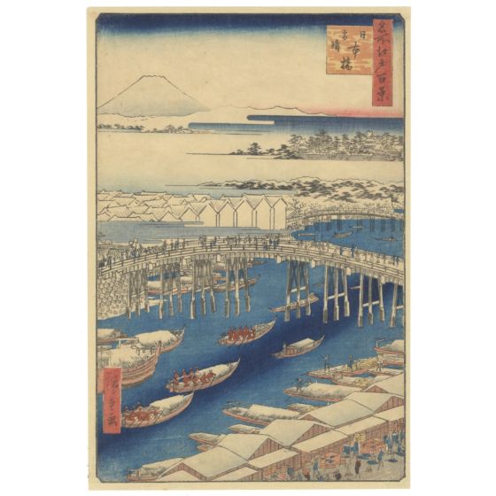 Hiroshige I, Nihon Bridge, One Hundred Famous Views of Edo, Japanese woodblock print, Japanese antique, Mount Fuji