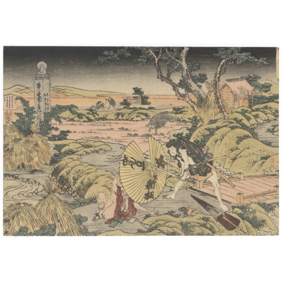 katsushika hokusai, chushingura, 47 ronin, loyal samurai, japanese woodblock print, japanese antique, katana