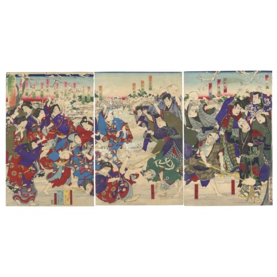 japanese woodblock print, snow fight, kabuki threatre, kunichika toyohara, meiji, irezumi, tattoo design 