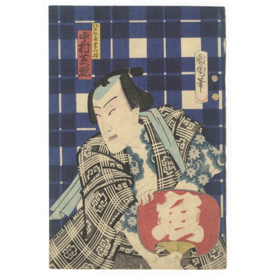 kunichika toyohara, woodblock print, japanese tattoo, irezumi, tattoo inspiration, maple leaves, kabuki actor 