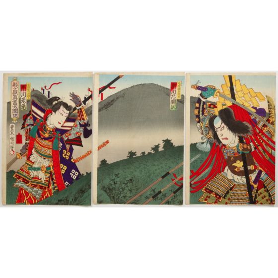 japanese art, japanese antique, woodblock print, ukiyo-e, Kunichika Toyohara, Kabuki Play: Shizugatake Shinsho Taikoki