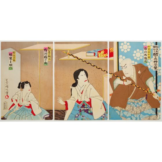 japanese art, japanese antique, woodblock print, ukiyo-e, Kunichika Toyohara, Kabuki Play "Sekigahara Kami no Aoiba"