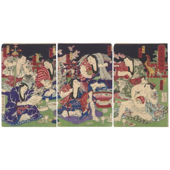 kuniaki II utagawa, Sumo Wrestlers, Parody of the Seven Lucky Gods