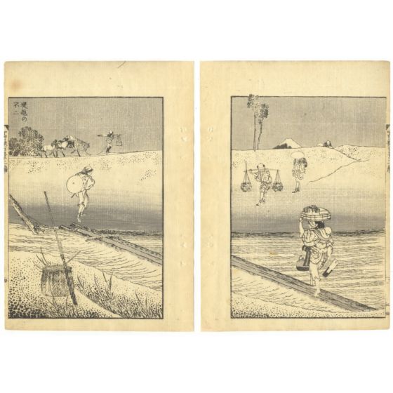 hokusai katsushika, countryside, mount fuji