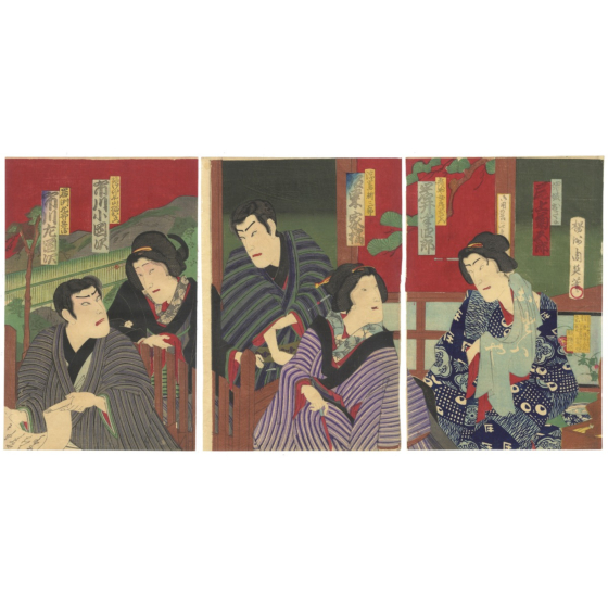 chikanobu yoshu, kabuki theatre actors, meiji period