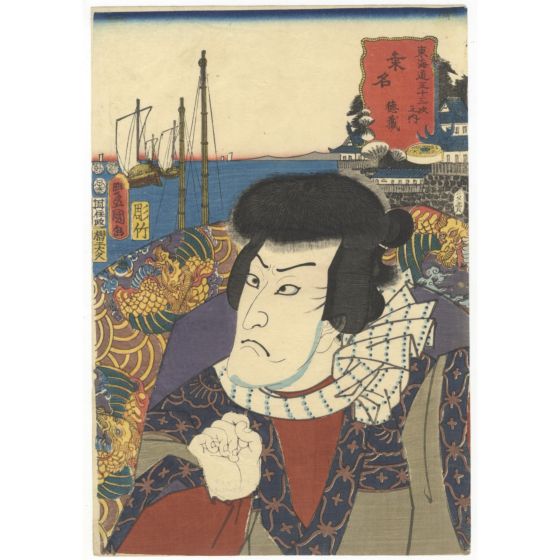 japanese woodblock print, japanese antique, kabuki, pirate, theatre, ukiyo-e, kunisada, toyokuni 