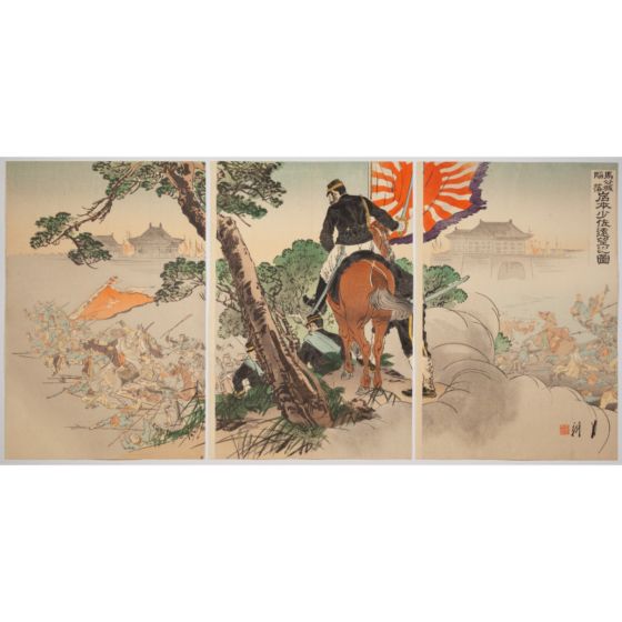 Gekko Ogata, Major Iwamoto Looking the Fall of Magong, meiji war print, triptych, japanese art, japanese antique, woodblock print, ukiyo-e