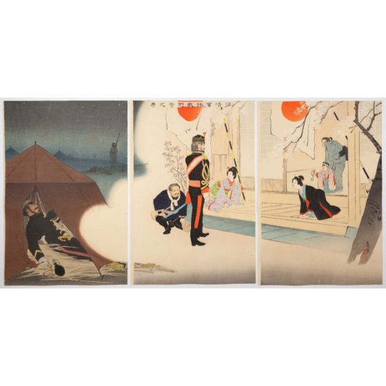 Kiyochika Kobayashi, The Night Camp Dream, meiji war, triptych, japanese art, japanese antique, woodblock print, ukiyo-e