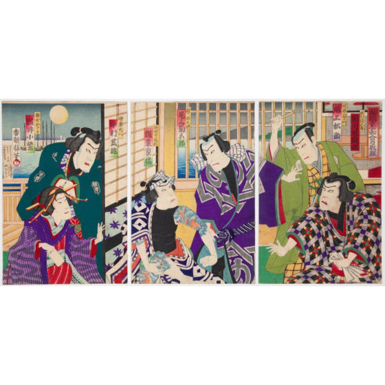 kunisada III utagawa, Kabuki Play, Kami no Megumi Wago no Torikumi