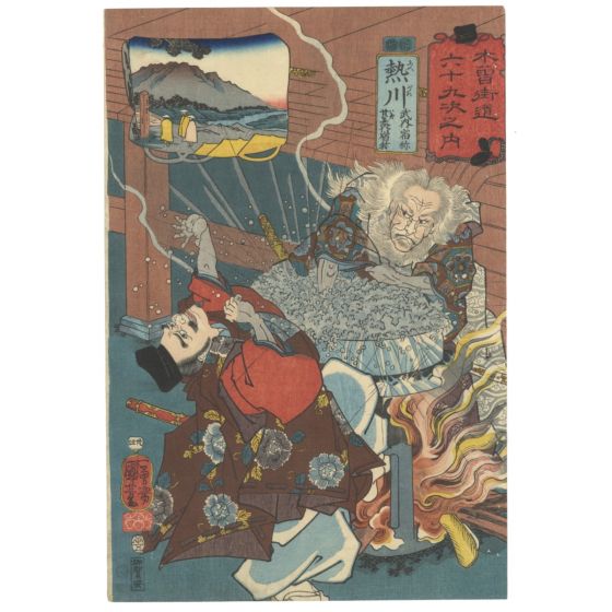 japanese woodblock print, japanese antique, ukiyo-e, kisokaido, warrior, kuniyoshi