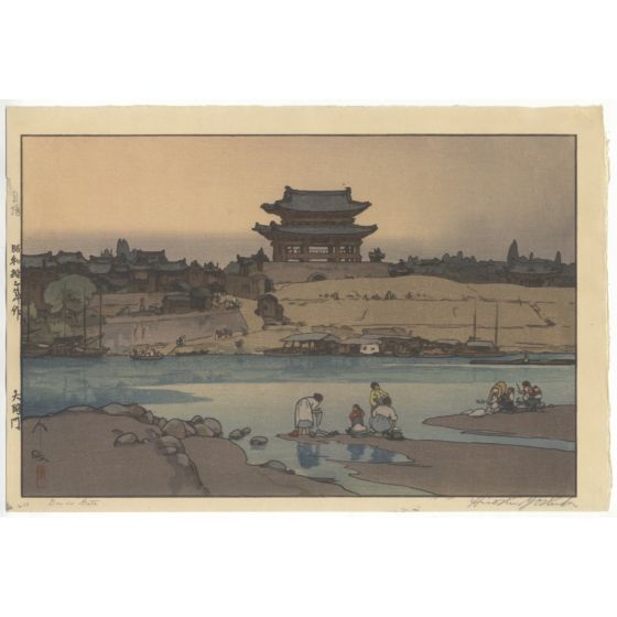 japanese art, japanese antique, woodblock print, ukiyo-e, Hiroshi Yoshida, Daido Gate, shin hanga, modern landscape