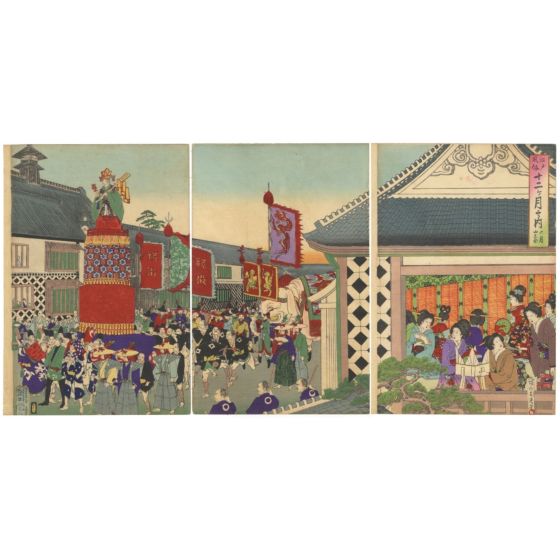 chikanobu yoshu, June - Sanno Festival, Customs of Edo in the Twelve Months, elephant