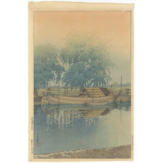 japanese art, japanese antique, woodblock print, ukiyo-e, Hasui Kawase, tsuchiura, morning, 