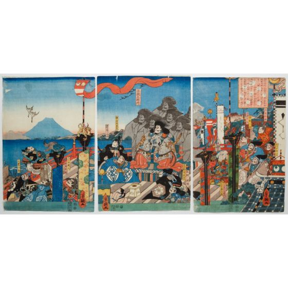 japanese art, japanese antique, woodblock print, ukiyo-e, Yoshitsuna Utagawa, Legends of the Seven Masakados