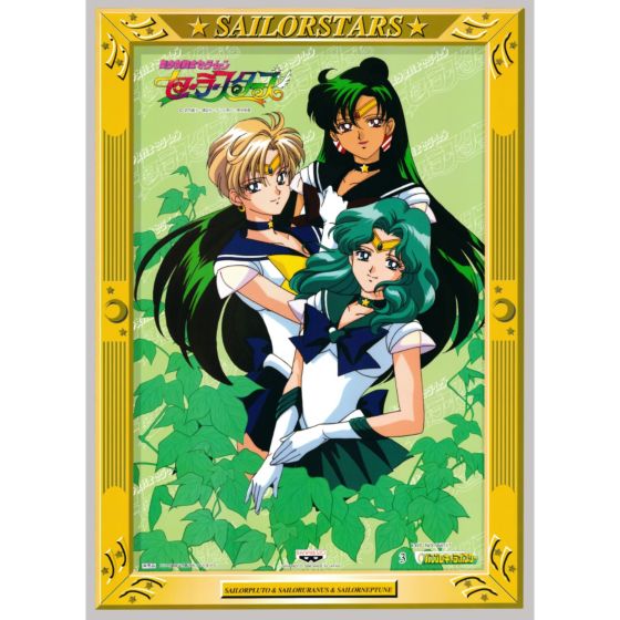 japanese art,Original Sailor Moon Sailor Stars Anime Poster, japanese animation, vintage anime, sailor moon, Sailor Pluto, Sailor Uranus, Sailor Neptune