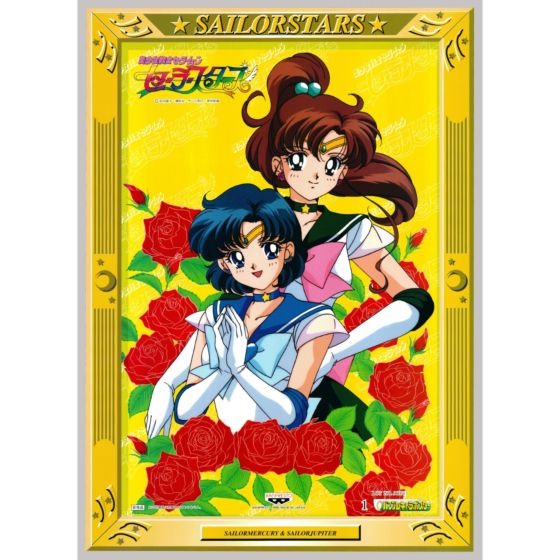 japanese art,Original Sailor Moon Sailor Stars Anime Poster, japanese animation, vintage anime, sailor moon, sailor mercury, sailor jupiter