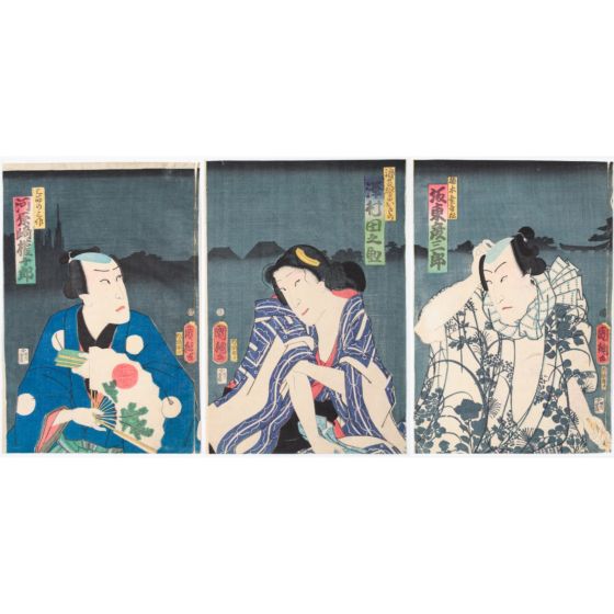 kunitsuna utagawa, kabuki actors, japanese actors, japanese design, performance, theatre