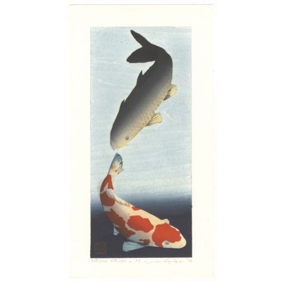 kunio kaneko, contemporary art, japanese woodblock print, koi fish