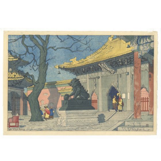 elizabeth keith, lama temple, peking, japanese woodblock print, japanese antique, travel