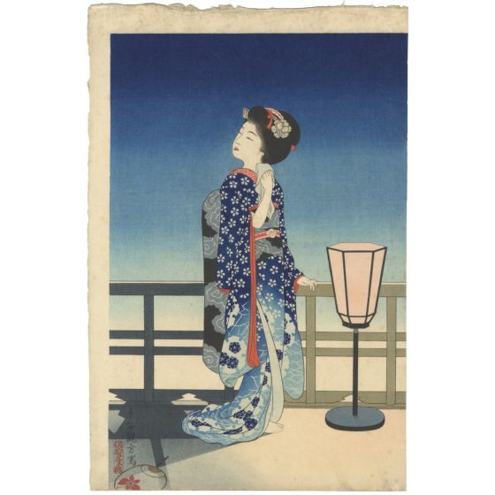 Yoshikawa Kanpo, Maiko, Kimono Pattern