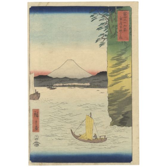 Hiroshige I Utagawa, Cherry Blossoms, Musashi, Thirty-six Views of Mt. Fuji