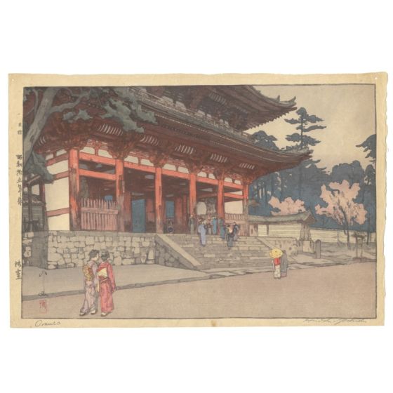 japanese woodblock print, japanese antique, landscape, hiroshi yoshida