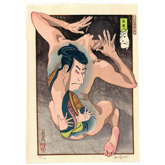 japanese woodblock print, contemporary art, japanese tattoo, irezumi, tattoo design, paul binnie