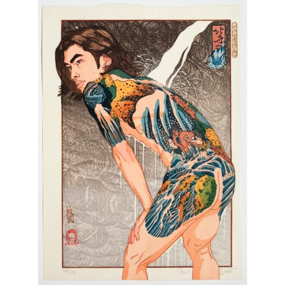 paul binnie, japanese woodblock print, hokusai, japanese art