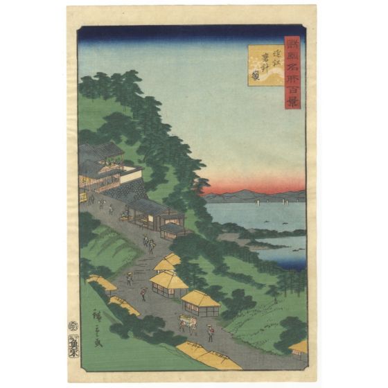 hiroshige II, landscape, japanese woodblock print, japanese antique
